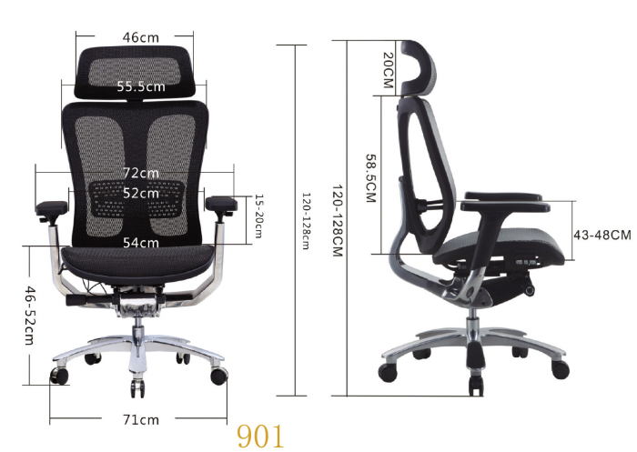 Useful Modern Office Chair