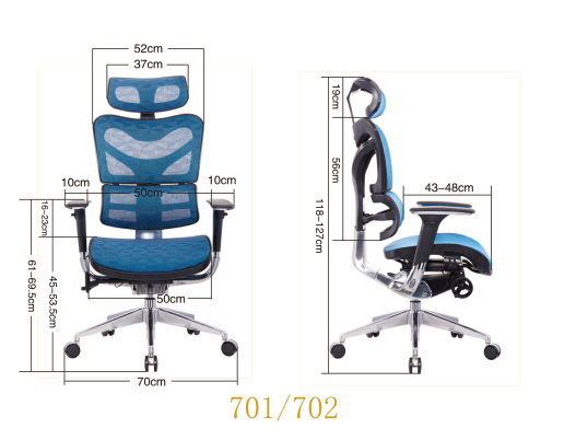 mesh ergonomic office chair