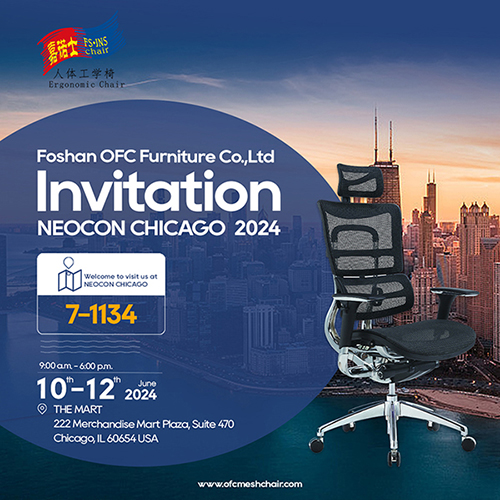 Silla OFC Ergo en Chicago！