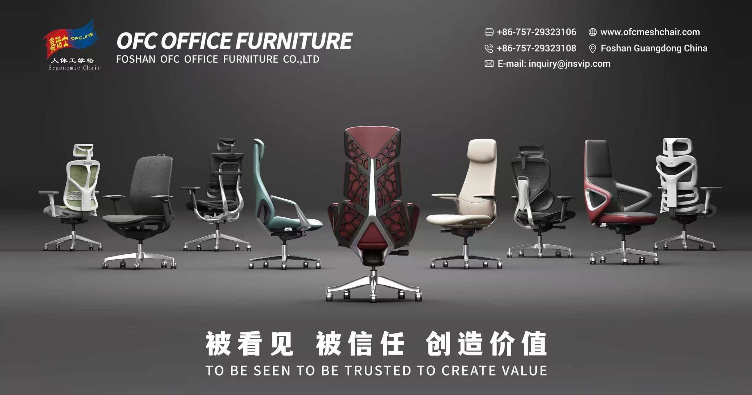 Muebles OFC de Foshan