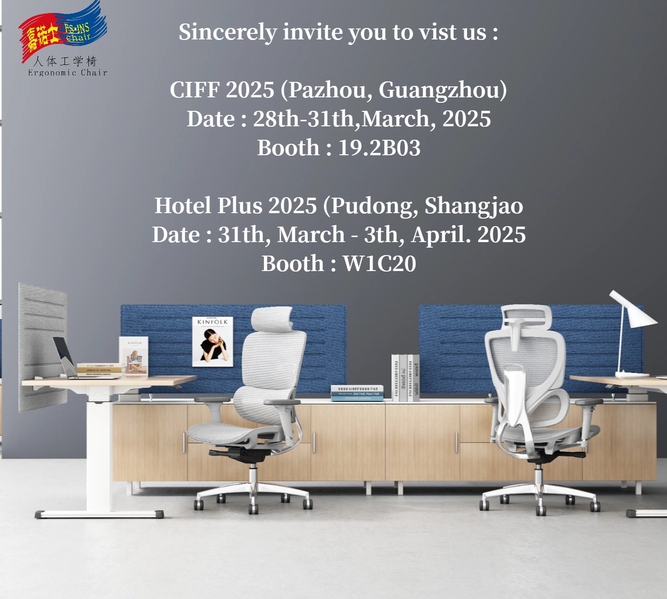 Foshan OFC Muebles para exhibir en el Hotel Ciff Guangzhou y Shanghai más 2025