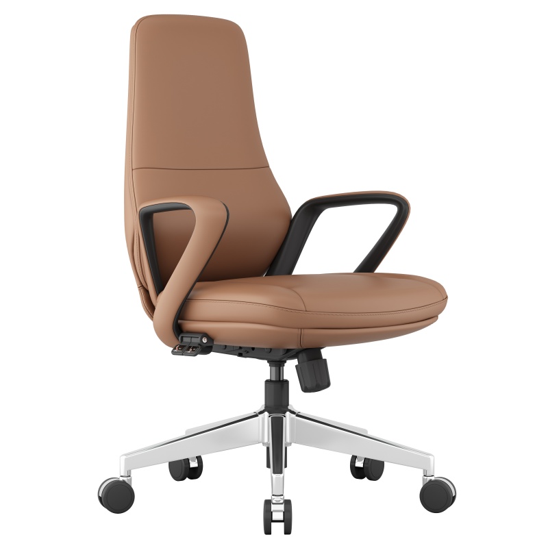 Work in Comfort and Elegance – ChuanyueB Ergonomic Leather Office Chair