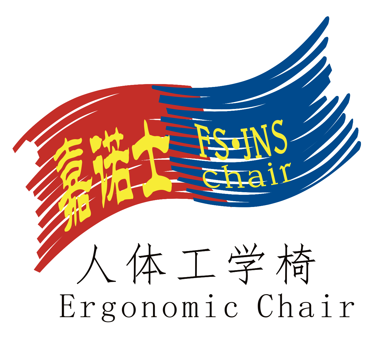 Foshan OFC Muebles Co., Ltd.