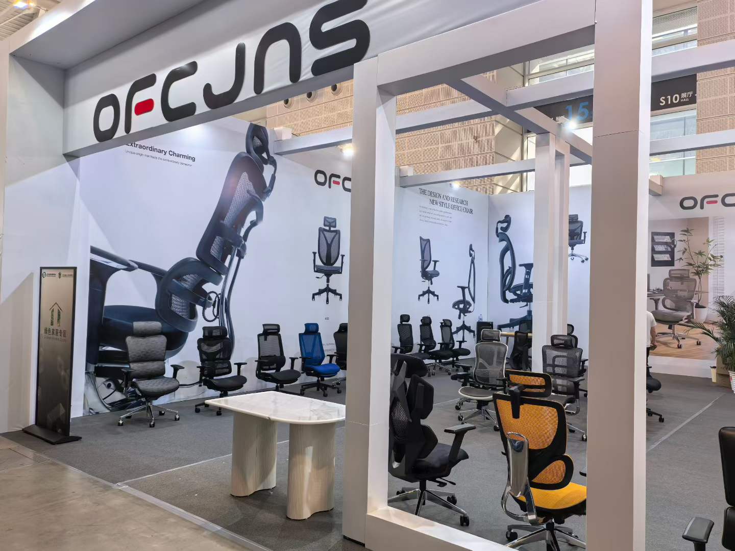 ergonomic chair
