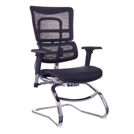 Staff Office Mesh Chair