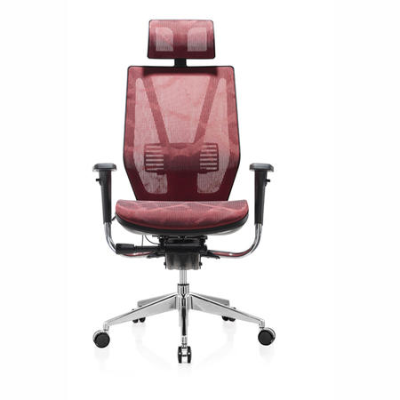 task office chair