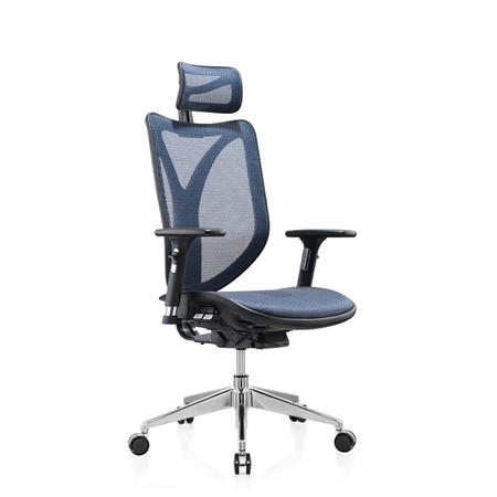 Ergonomic staff chair