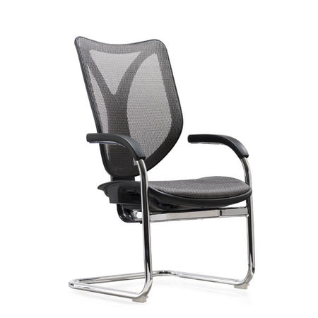 meeting chair for office